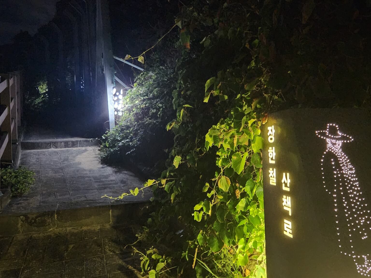 성산출장마사지